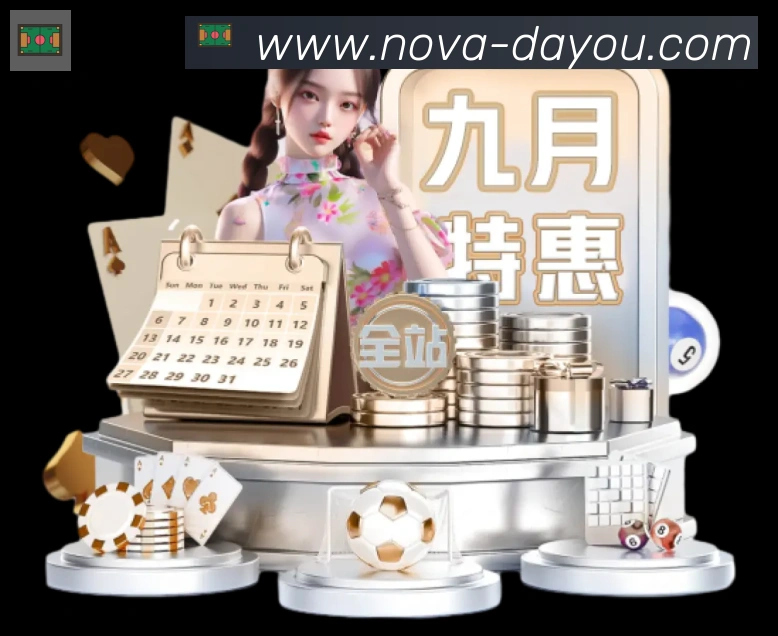 BG大游体育荣誉
